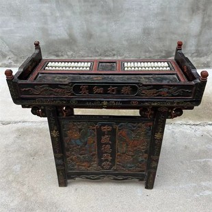 老旧器盘老物件旧藏木胎漆算账房盘算桌古代怀旧六角算盘屏风实木