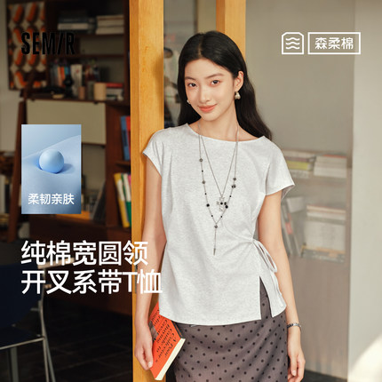 森柔|森马T恤女夏季一字领蝴蝶结开叉分割纯棉2026新款温柔系上衣