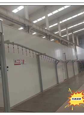 工业喷涂设备流水线全自动弧形轨道 自动均匀喷涂装流水生产线