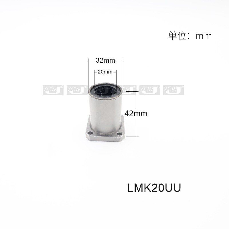 方法兰直线轴承LMK20UU内径20*32*42mm滑动LHFS20法兰方底座加长 - 实物图