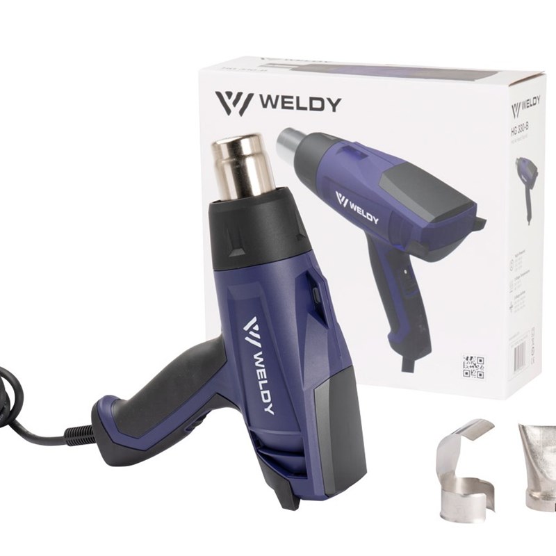 瑞士WELDY手持式热风枪塑料汽车调温加热烤枪贴膜HG-330B