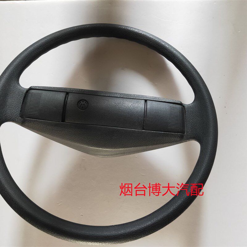 适用于老款桑塔纳方向盘一字形方向盘复古改装拆车新的都有