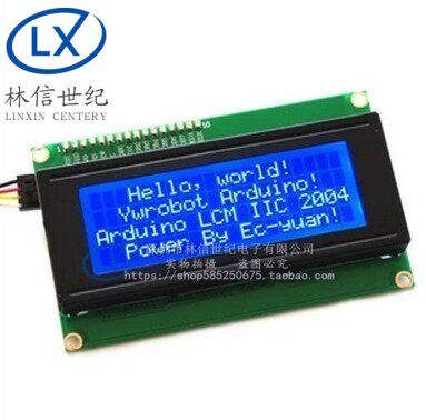 IIC/I2C 2004 LCD2004 液晶屏模块 蓝屏  提供库文件