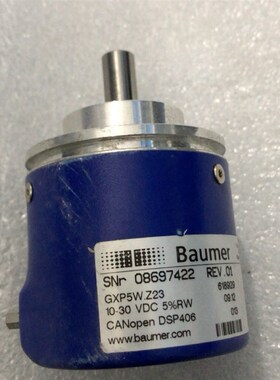 替代BAUMER 08697422 GXP5W Z23自动化设备光电旋转编码器