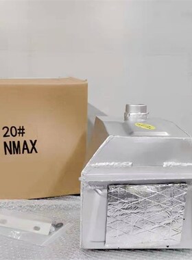 适用20-21箱MAX1N5 5VX155改装加大油N油箱溶油量仪表准无损安装