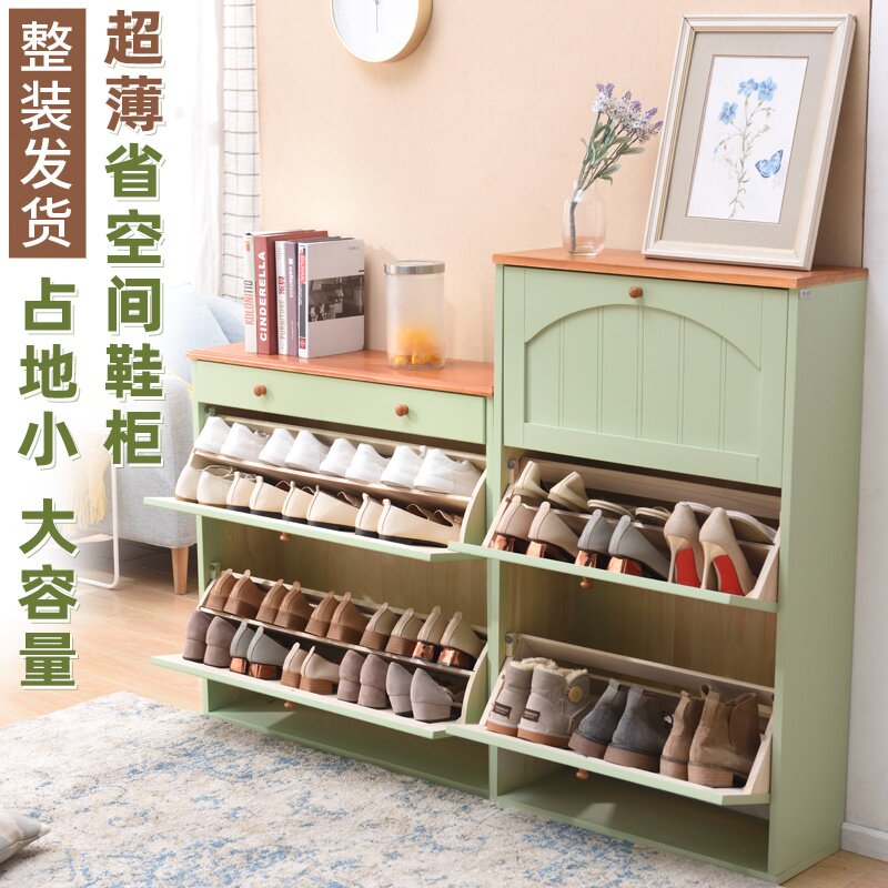 翻斗式鞋柜实木家用省约间17cm超厅客薄简空现代大容量门口门厅柜