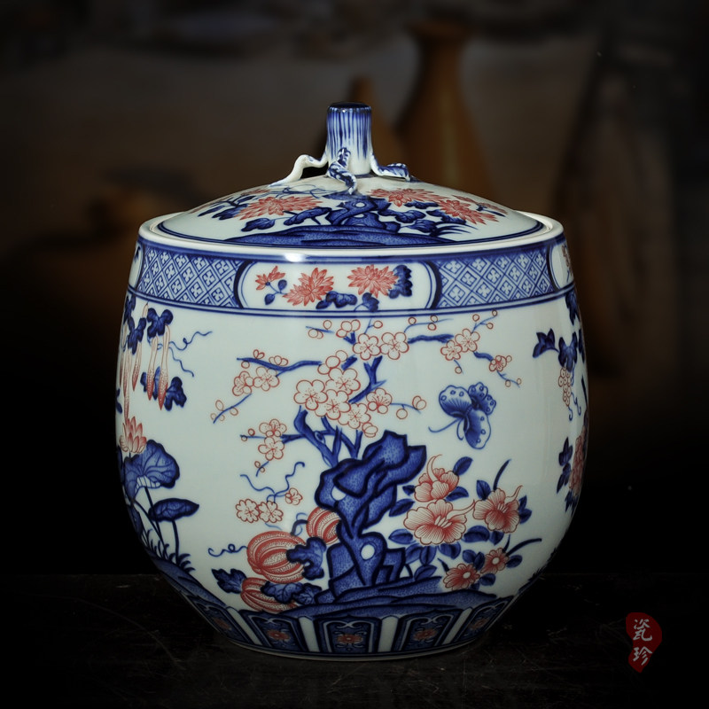 景陶镇德瓷储瓶青花瓷花物罐釉里红手绘盖罐子家居装饰器皿茶叶罐