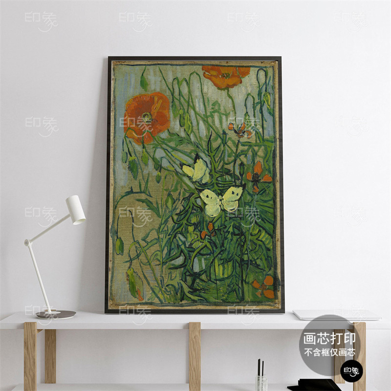 梵高名画照片油画布装古海芯打印喷绘画定制复饰画报高清艺术微喷