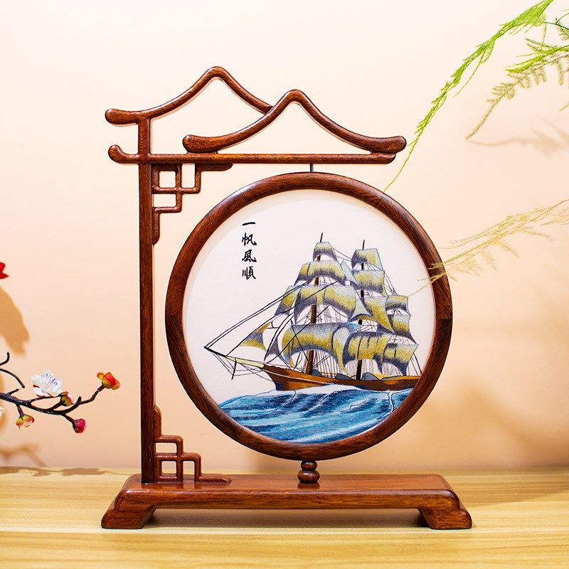 苏绣摆面一帆风顺非遗工艺品双件刺绣台屏商务礼品送迁友乔朋新居