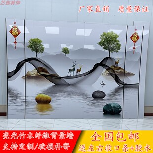 新款电视背景墙装饰自装扣板客厅仿墙木石高光大竹理纤维集成墙板