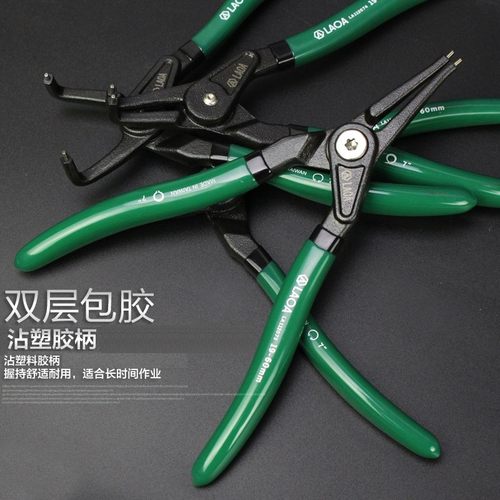 老A台轴湾卡簧钳 挡圈钳3寸5寸 7寸产用直用卡簧钳穴头弯头卡环钳