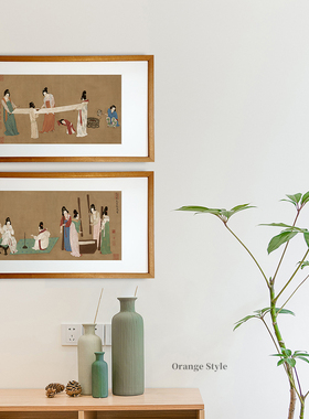桔 格调 捣练图子新中挂唐代传世名画装饰画客厅卧室玄关书房式画
