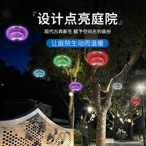 鸟笼光纤庭笼灯外防水吊灯装饰氛围灯室外灯院亮化景观户幻彩台灯