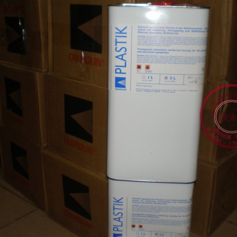 PLASTIK路板PCB三防漆 线路板三防漆 透明保护漆 绝缘漆120854