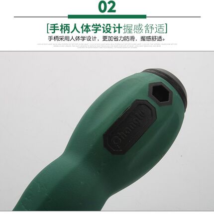 包邮长鹿工具胶口起子汽车门板卡扣起子内饰卡扣钳  6寸胶扣起子