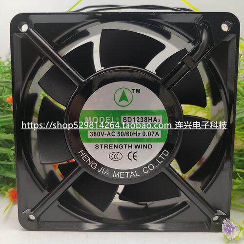全新SD1238HA3 380V 12038 12CM 0.07 轴流风机用罩极异步电动机