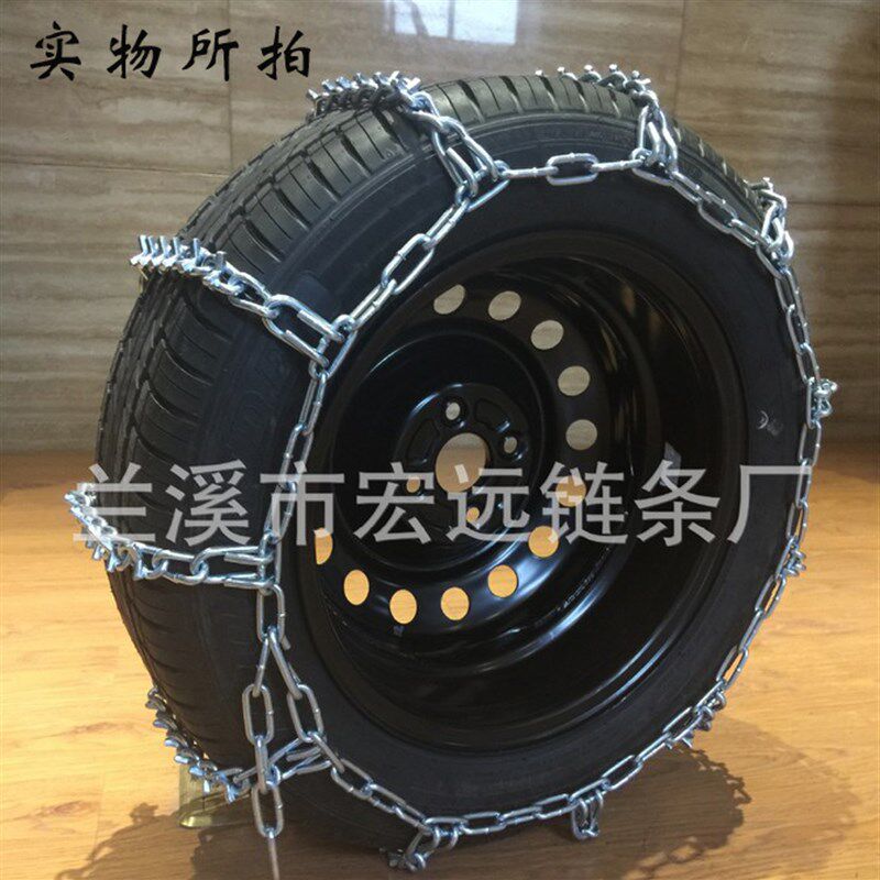 包邮加粗825-16防滑链 带爪子825-16加粗防滑链 农用车防滑链V型