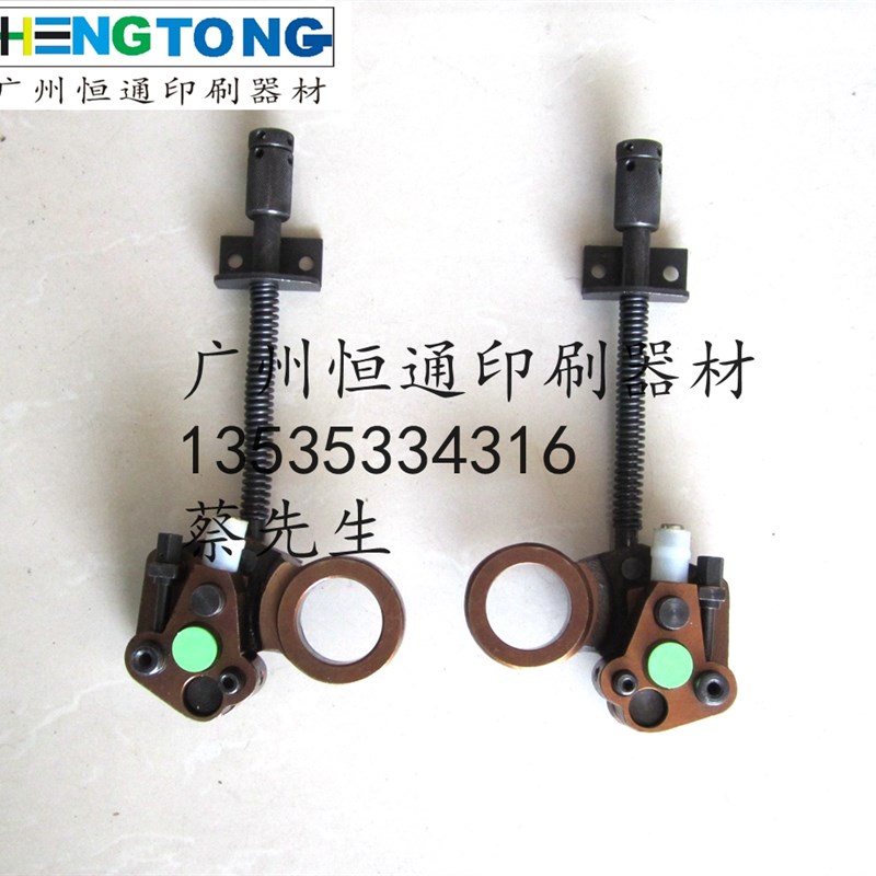海德堡印刷机配件 光华水胶座 MO650水胶摆架 Heidelberg靠板水胶