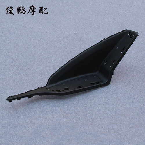 光阳原厂 赛艇250 300 S400 脚踏板 左右踏脚板 塑料壳 脚垫 外壳