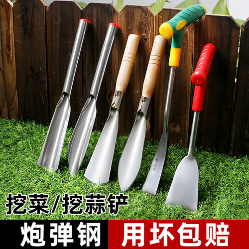 挖野菜神器小铲子挖土挖菜挖蒜苗园艺小铲子除草工具神器拔草户外