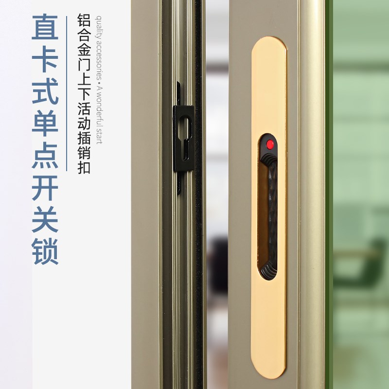 铝合金门窗条形锁玻璃移门锁推拉门锁扣阳台落地玻璃窗钩锁卡扣搭图片
