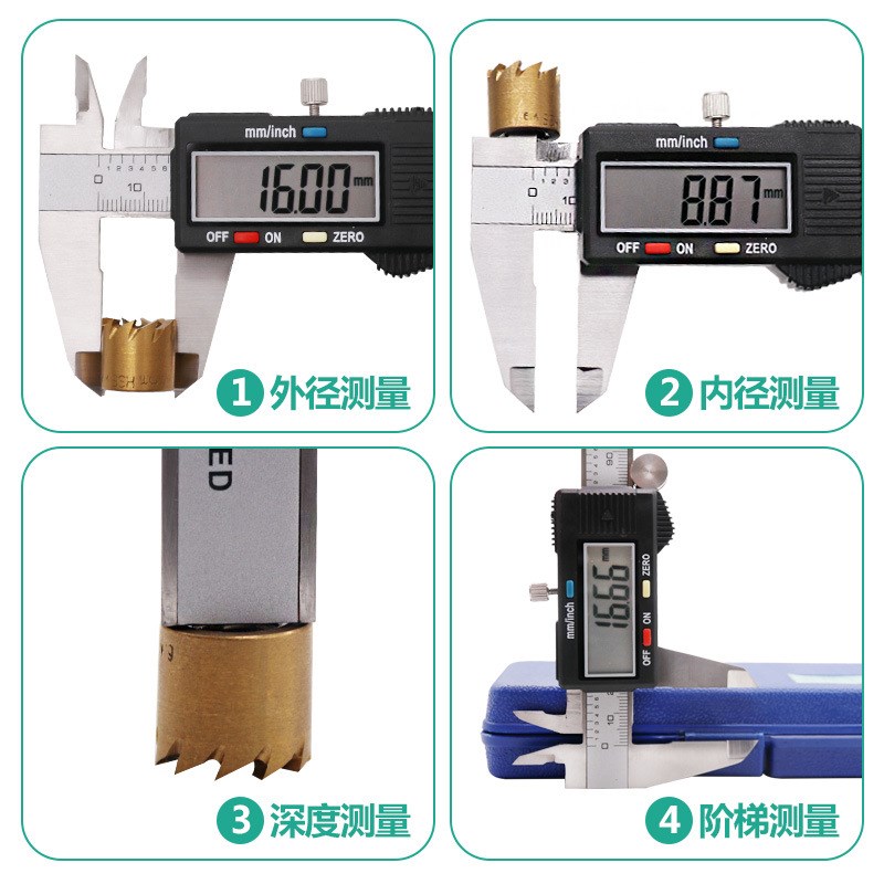电子数显卡尺 塑料表头不锈钢尺身 高精度游标卡尺 0-150mm尺子