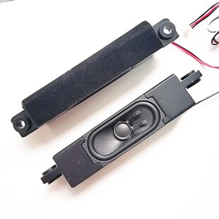 海尔LE32AL88G31 LH40M6000 LE40G3000喇叭 扬声器 6欧8欧姆10W