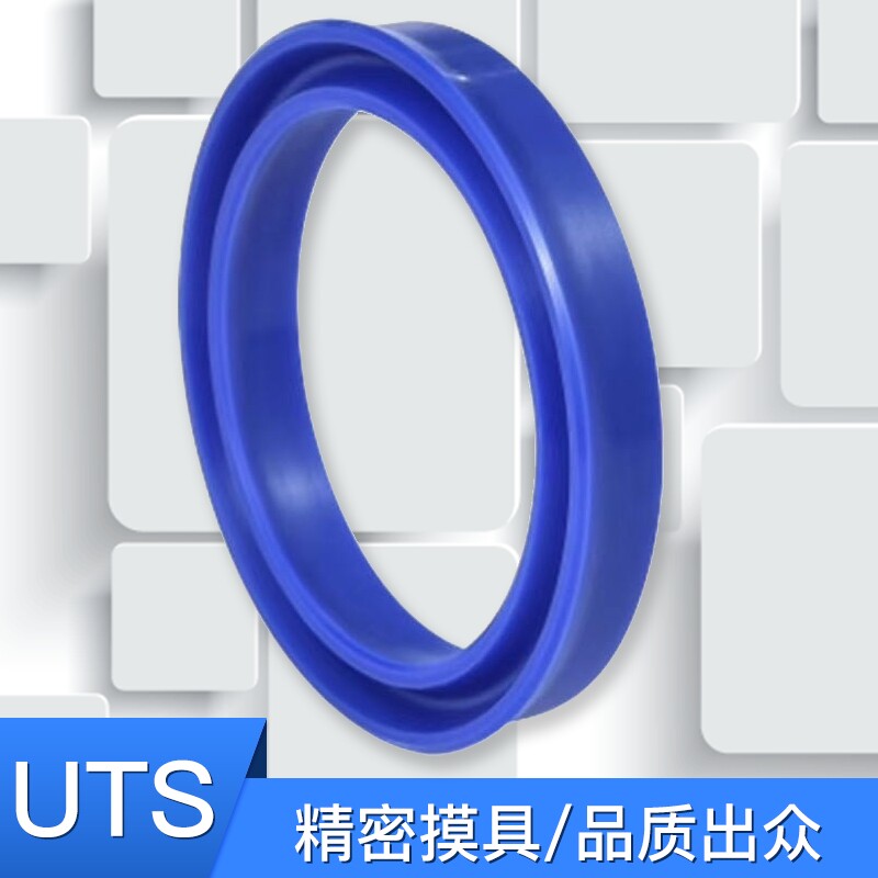 KVK进口聚氨酯液压油封UTS 600/610*618/630/640/650*13/14/25/28