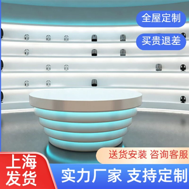 异形展台展示柜中岛桌科技感展厅展览异形展柜发光长方形圆形展柜