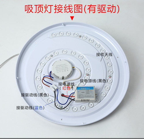 遥控开关一路电灯具摇控器220V定时无线来电吸顶灯接收器电源开关