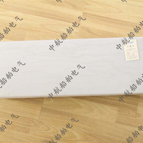 泰航船用航行双管荧光蓬顶灯具ZYP40-2/2E JPY40-2/2E带应急 正品