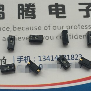 进口日本COPAL CHS-01TA1 1位拨码开关 1.27mm 1P拨动 SMD内贴