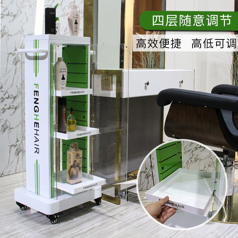 理发店专用多功能展示柜美发店工具车产品柜发廊专用置物架收纳箱