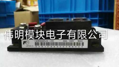 1MBI600U4-120..1MBI400U4-120    原装拆机质量保证标签 包上机