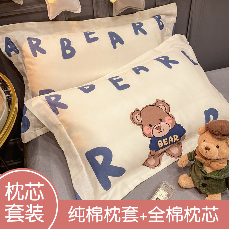 枕头女生睡觉舒适纯棉学生宿舍专用单人少女可爱带枕套可拆洗舒适