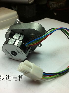 福立气相色谱仪 GC9790II后开门步进电机 色谱柱箱降温电机