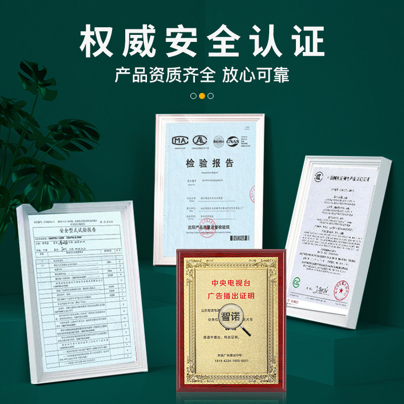 光子能量腰带加热磁疗理疗远红外光波纵四贤季康欣美邦丽排毒寒湿