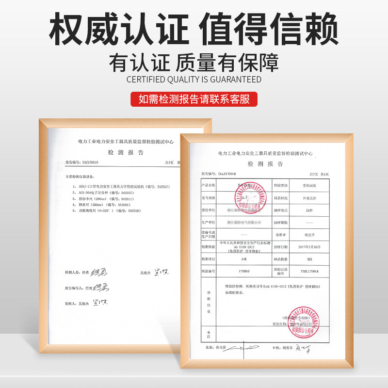 爬树专用工具上树脚扎子爬树鞋防滑电工木杆爬树脚扣铁鞋爬杆器