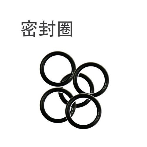 O型圈 密封圈 丁晴/线径2.65MM内径25.8/26.5/28/29/30/31/31.5