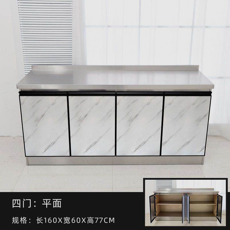 加宽60厘米整体橱柜灶台柜单体水盆柜经济型瓦斯炉柜子不锈钢面