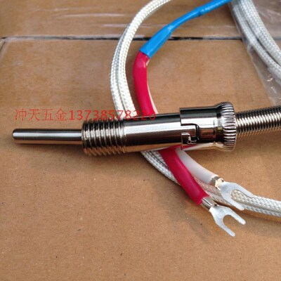 余姚温度感测器thermocouple弹簧式M12 K型1m/2/3m热电偶 头5mm