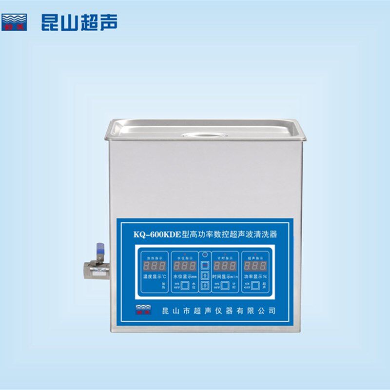 昆山舒美KQ-600KDE超声波清洗机/15L/超声功率600W可调/室温-80