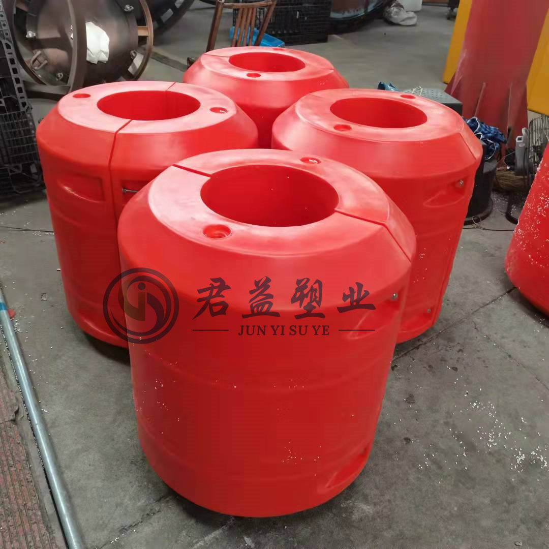 海上700*800*320管道浮体滚塑厂家库区疏浚抱管浮筒管道浮撑块