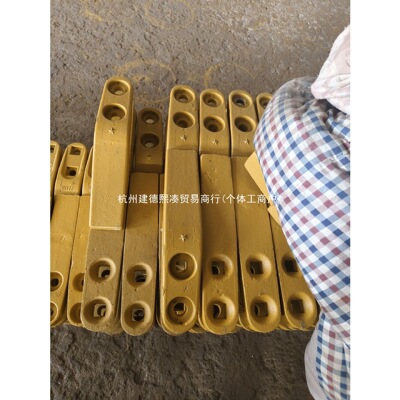 装载机配件50通用斗齿齿套齿尖齿牙齿根临工龙工徐工柳工山工厦工