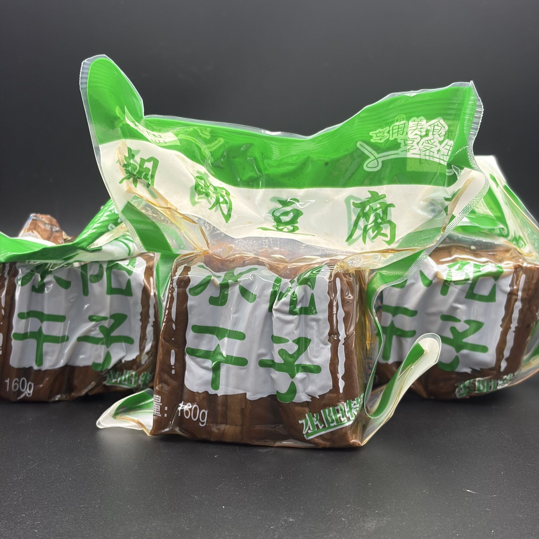 水阳朝明干子安徽宣城特产商用批发家用炒菜香干臭干下饭菜下酒菜