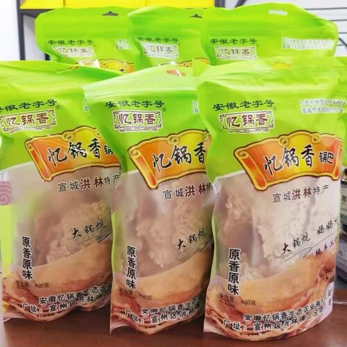 安徽宣城老牌特产忆锅香锅巴