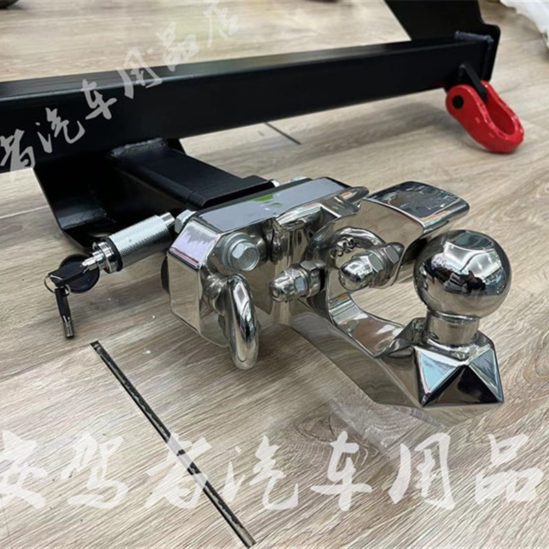 22新江铃域虎3/5/7/9拖车杠21款宝典改装皮卡拖车钩后保险杠配件