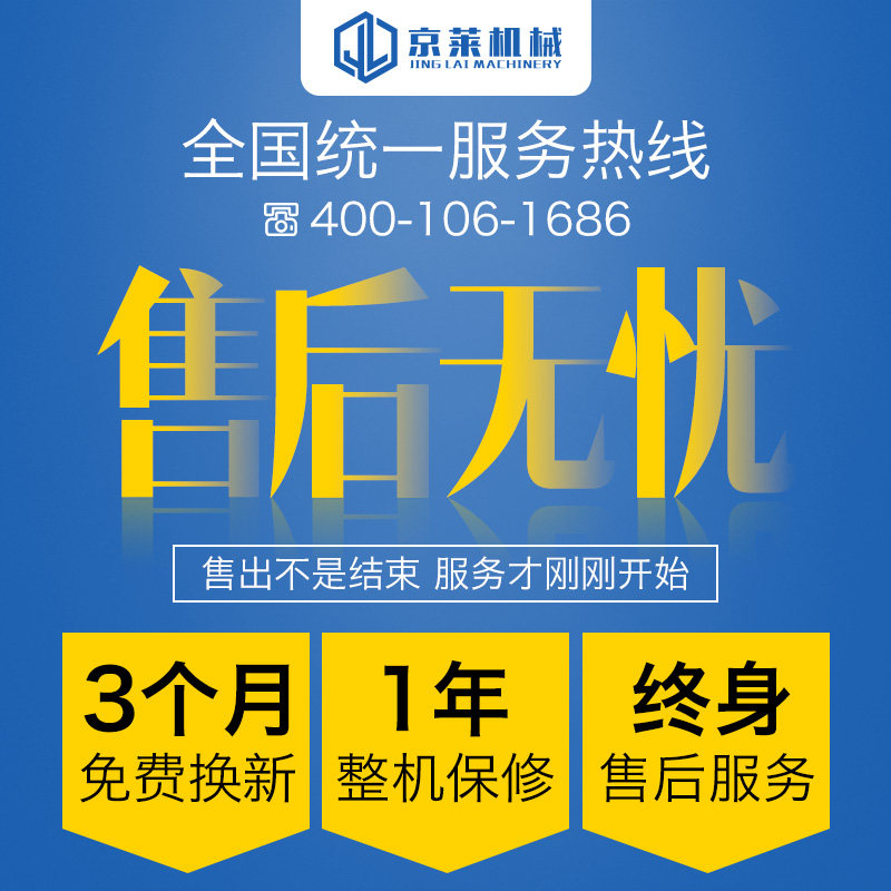 32型手提式钢筋弯曲折弯机便携式液压电动螺纹钢筋小型拉直调直机