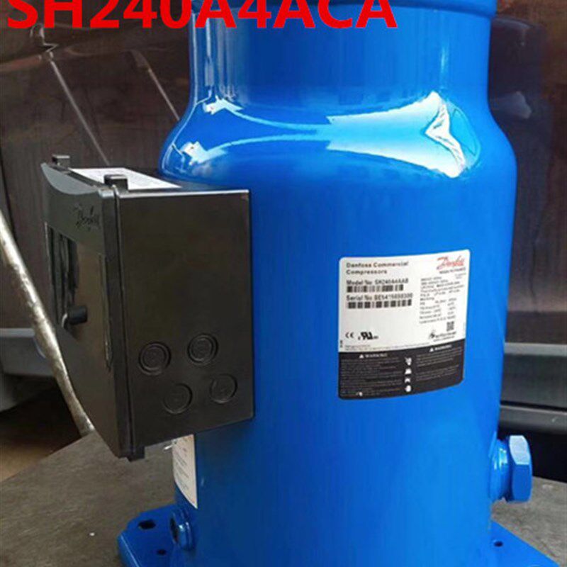 SH240A4ACA SH240A4ABE SH240A4ACC  ABC丹佛斯20匹压缩机百福马 - 实物图