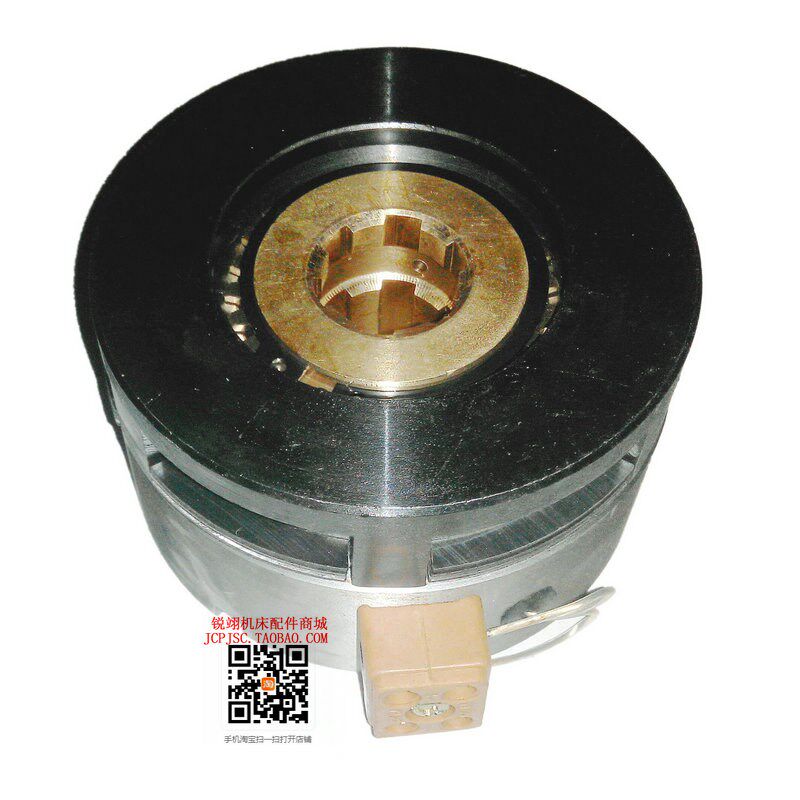 机床配件 附件 铣床 DLM3-2.5湿式电磁离合器